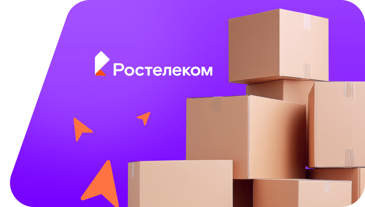 Переезд в новую квартирув&nbsp;деревня Елехово (Вологодская область)